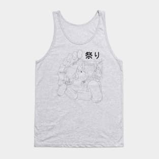 Matsuri Tank Top